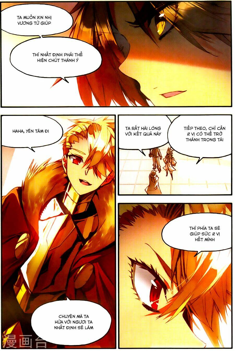 Xích Hoàng Truyền Kỳ: Chapter 62