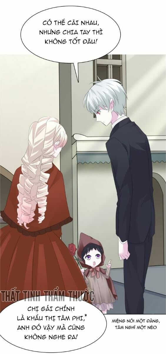 Một lời không hợp liền hút máu: Chapter 32