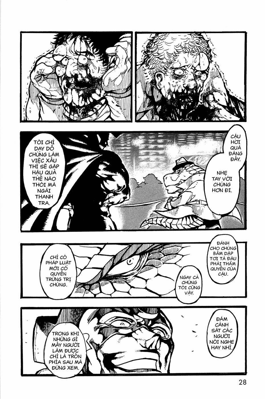 Keyman: Chapter 1