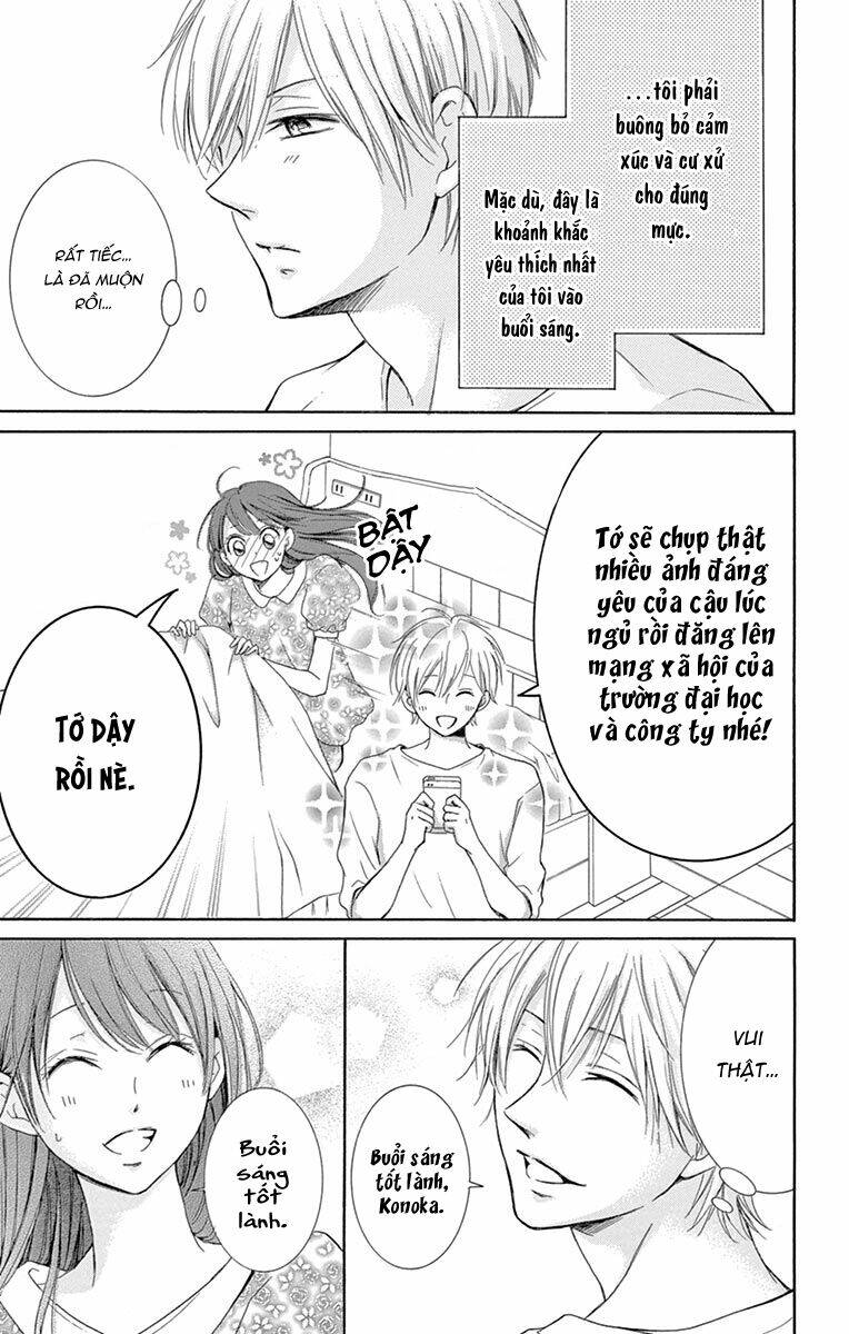 Watashi Wa Tensai O Katte Iru: Chapter 8.5