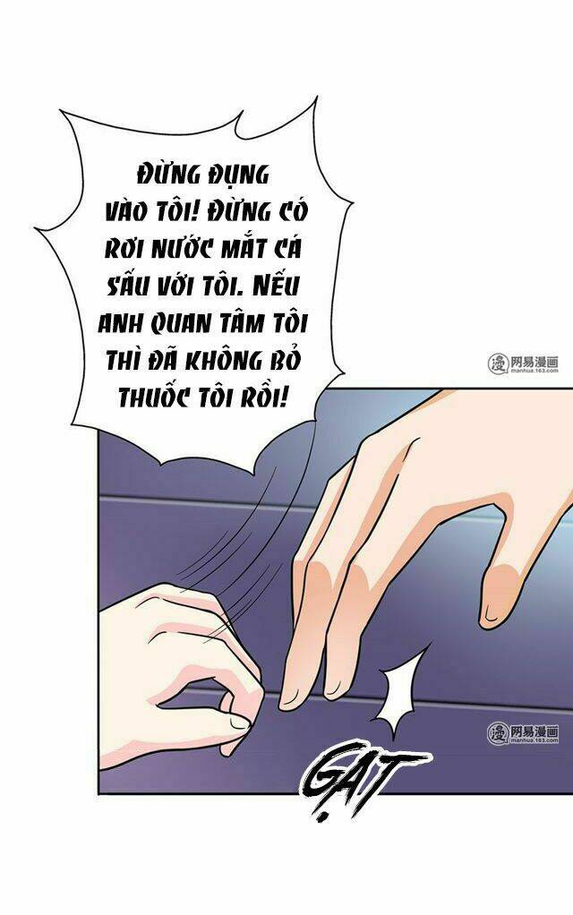 Become A Girl At Night: Chapter 21