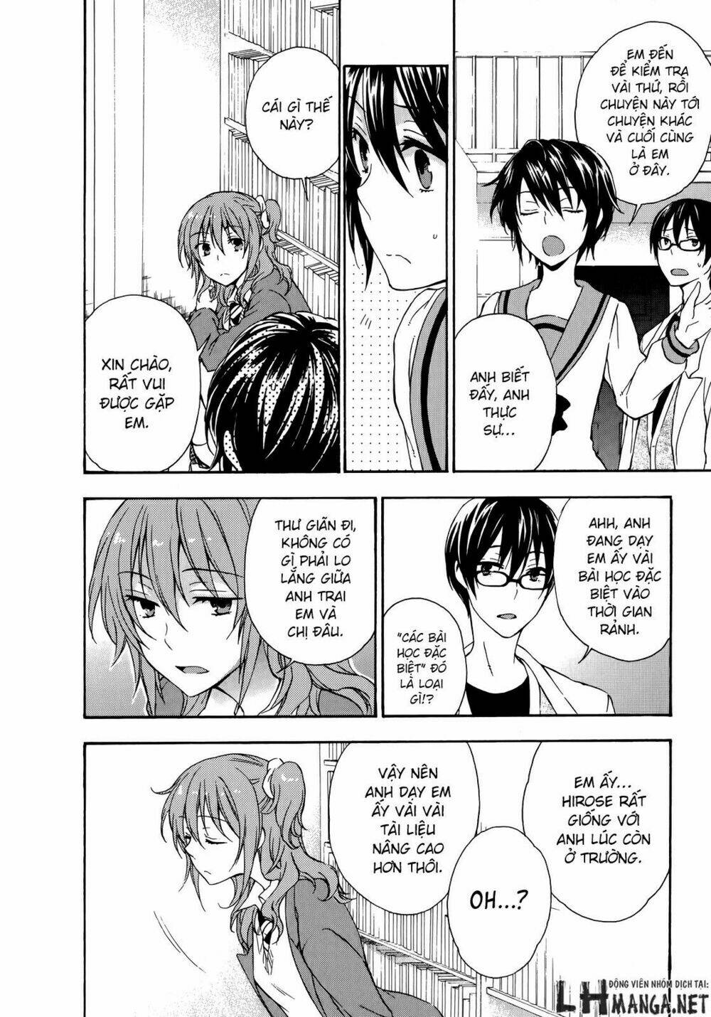 A Method To Make The Gentle World: Chapter 22