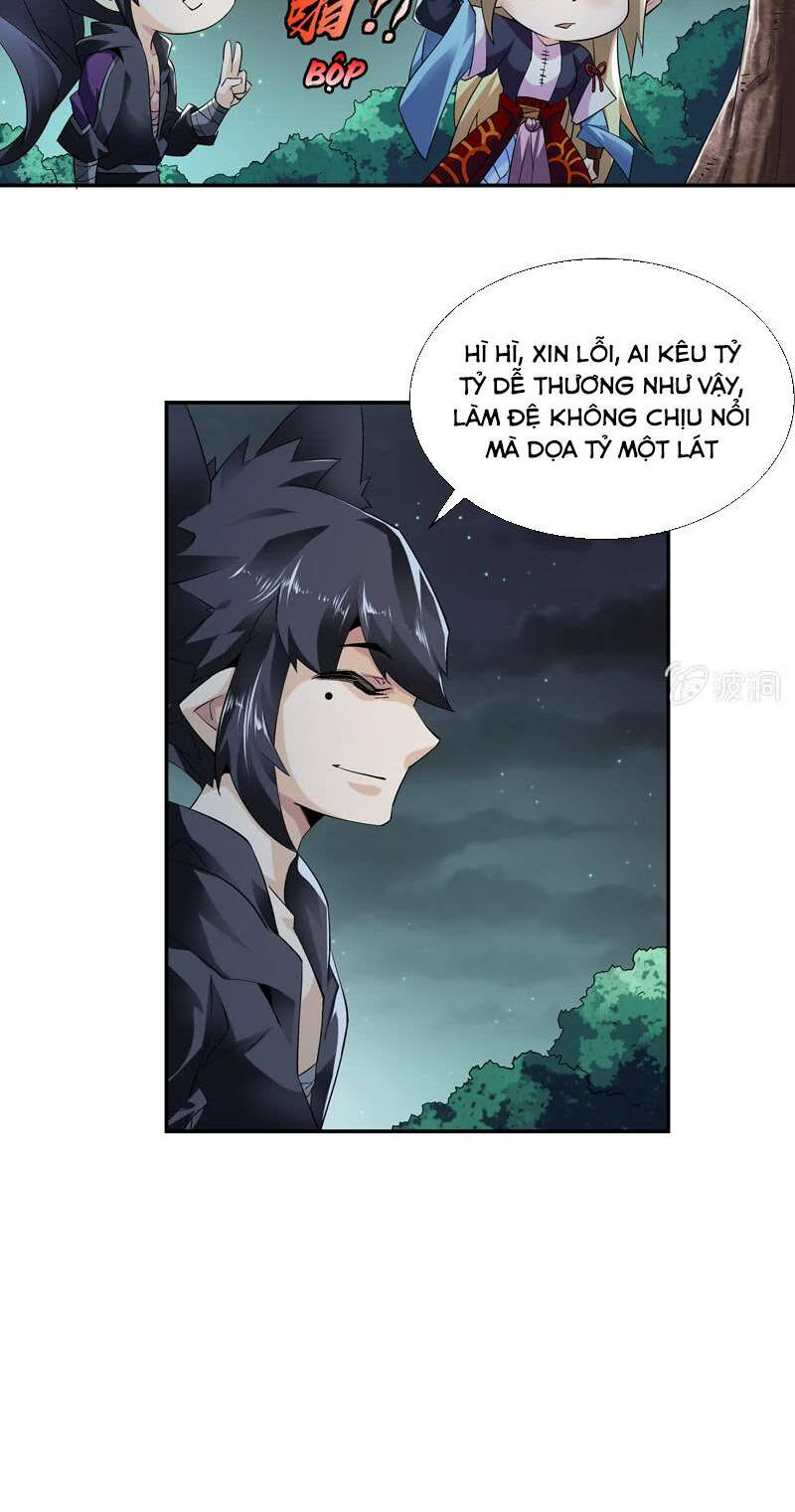 Thần Thương Dị Yêu Lục: Chapter 9