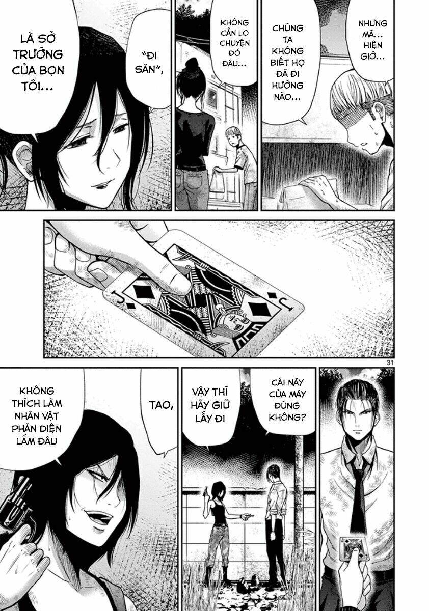 Imawa No Michi No Alice: Alice On Border Road: Chapter 7