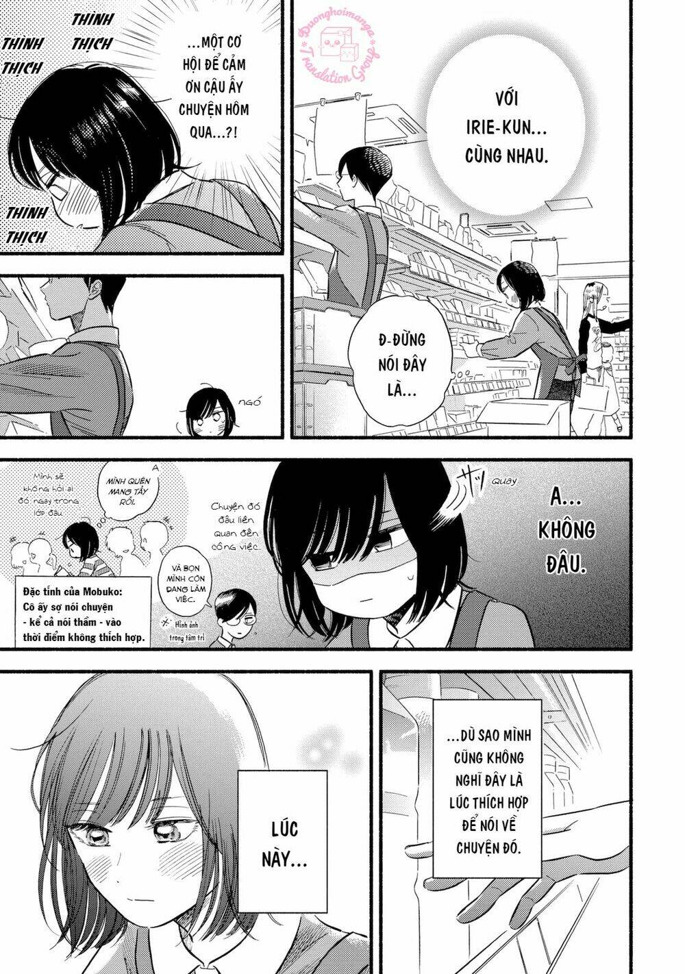 Mobuko No Koi: Chapter 3