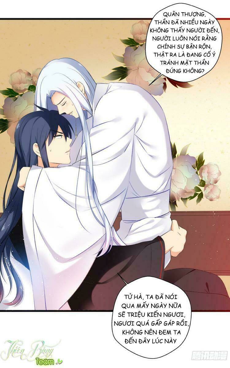 Nam Tử Truyện: Chapter 2