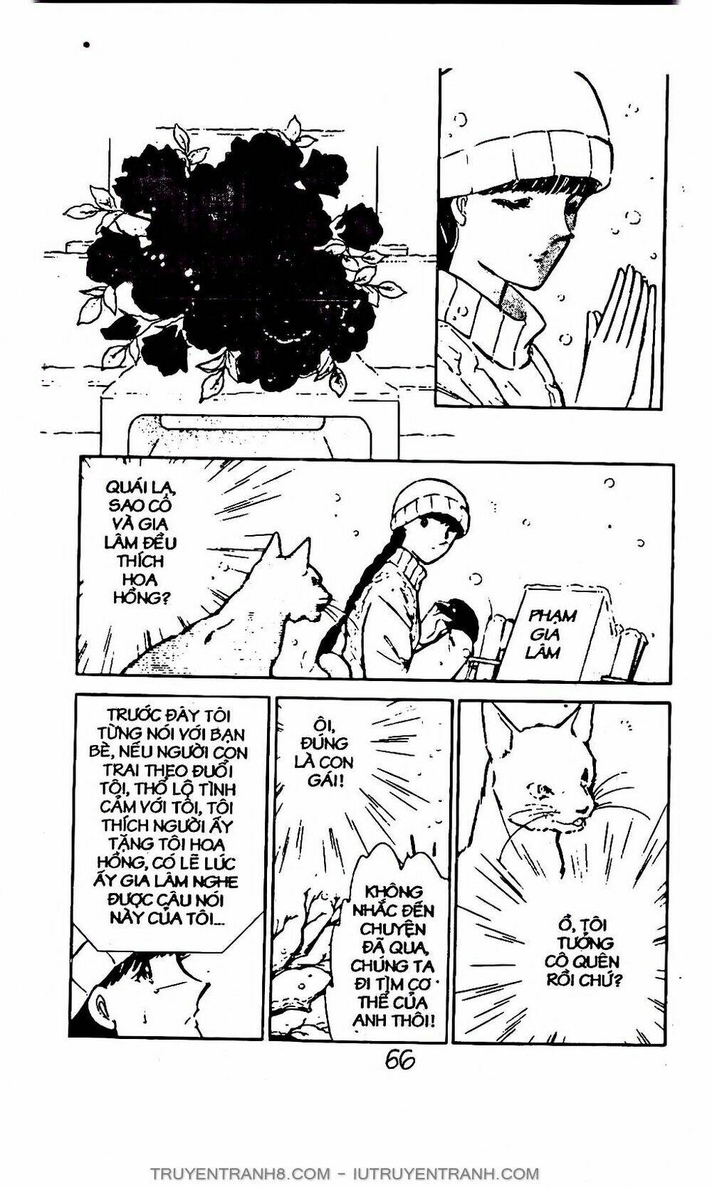 Mimi Kỳ Lạ: Chapter 4.2