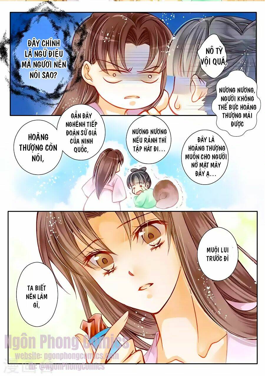Ái Thượng Vô Địch Tiếu Hoàng Hậu: Chapter 25
