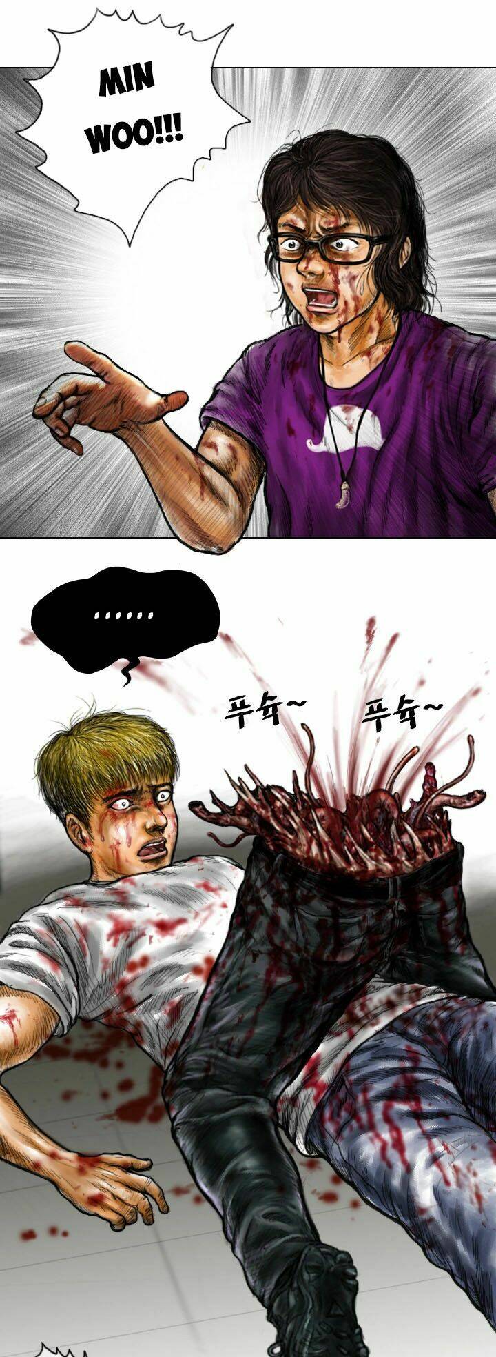 Ký Sinh Thú Webtoon: Chapter 8