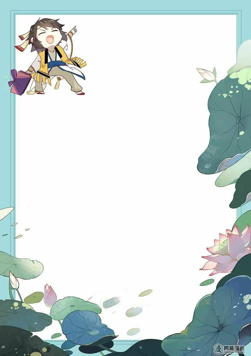 Yêu Ta Đi, Tô Đông Pha: Chapter 1