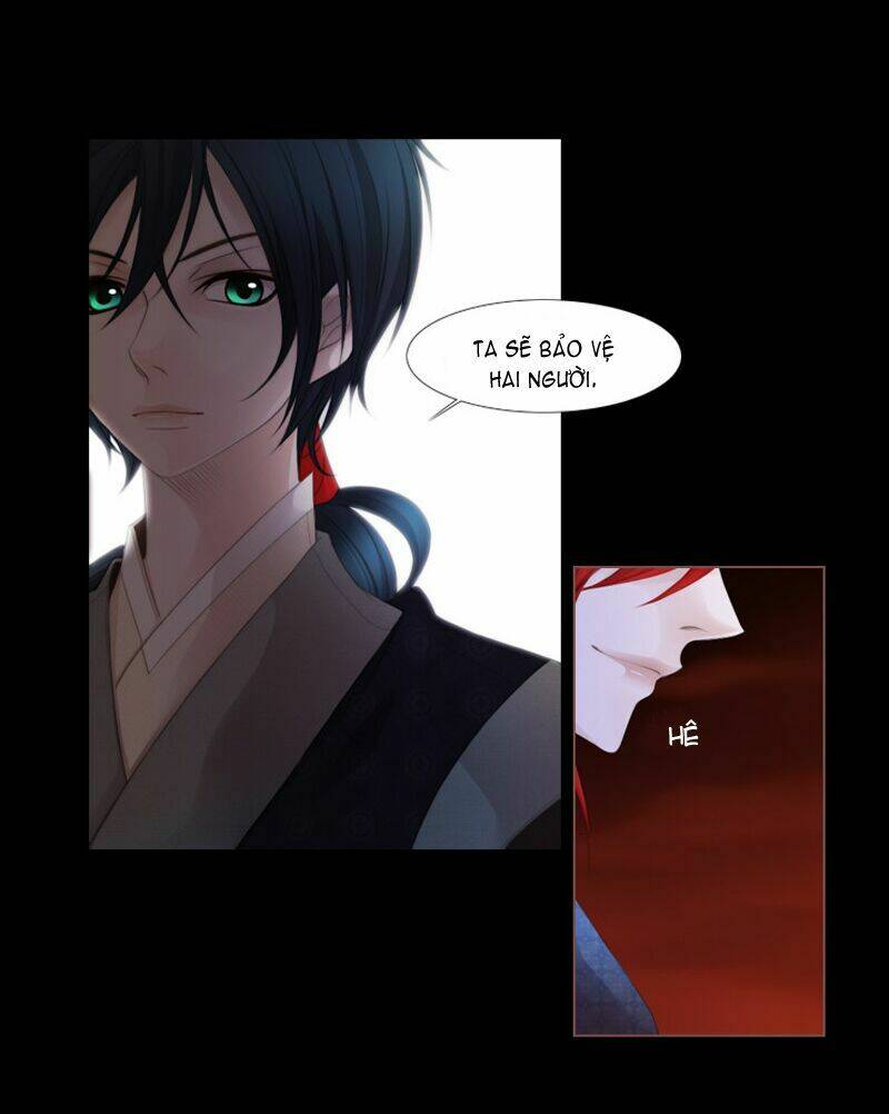 Twelve Nights: Chapter 16