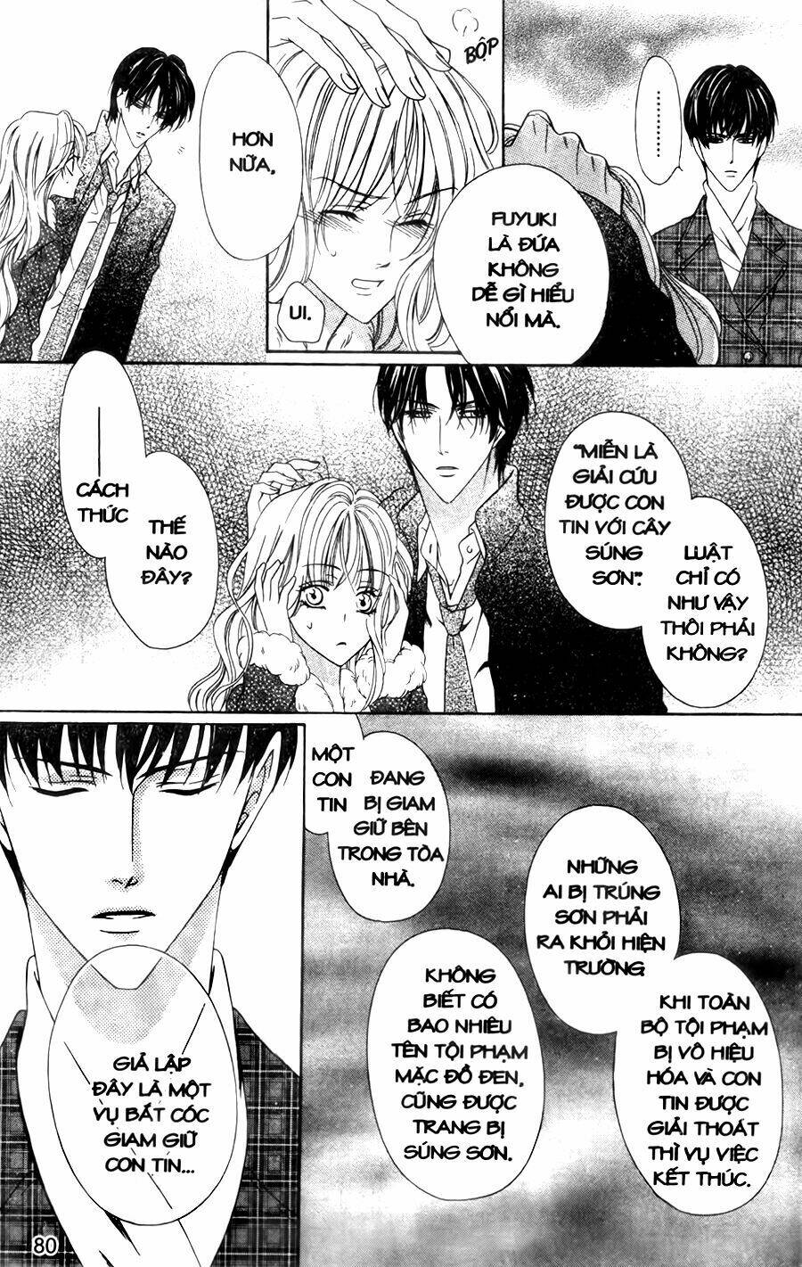 Keishichou Tokuhanka 007: Chapter 29