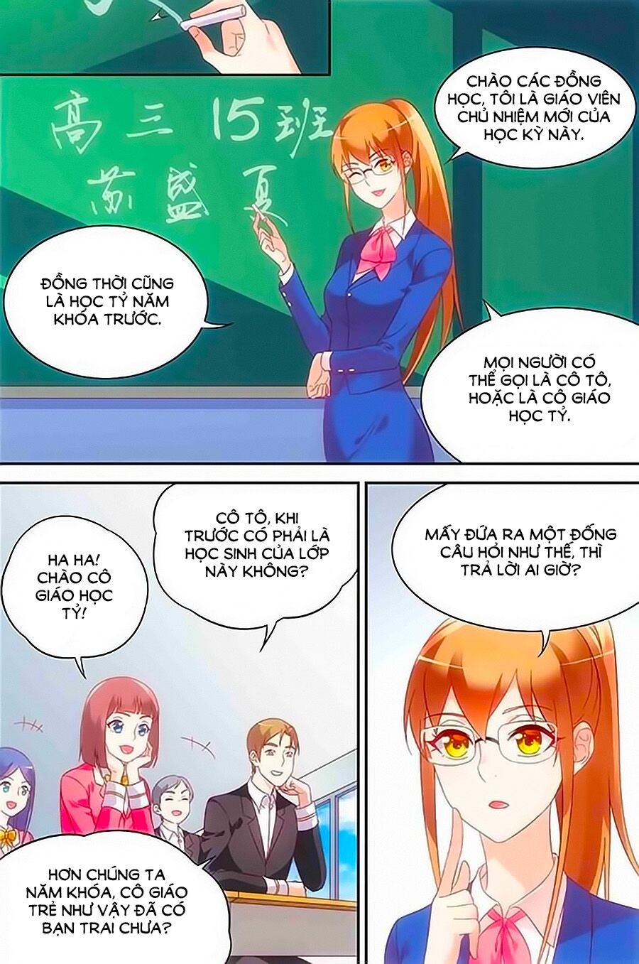 Man Thê Hữu Độc, Phúc Hắc Lão Công Sủng Thượng Thiên: Chapter 128