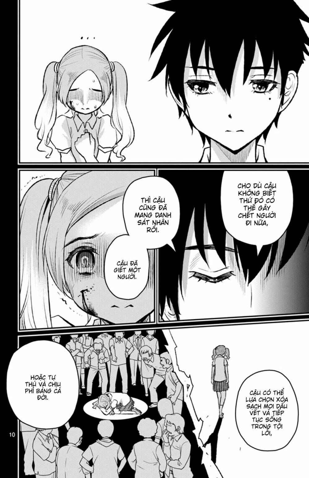 Mahou Shoujo Site Sept: Chapter 2