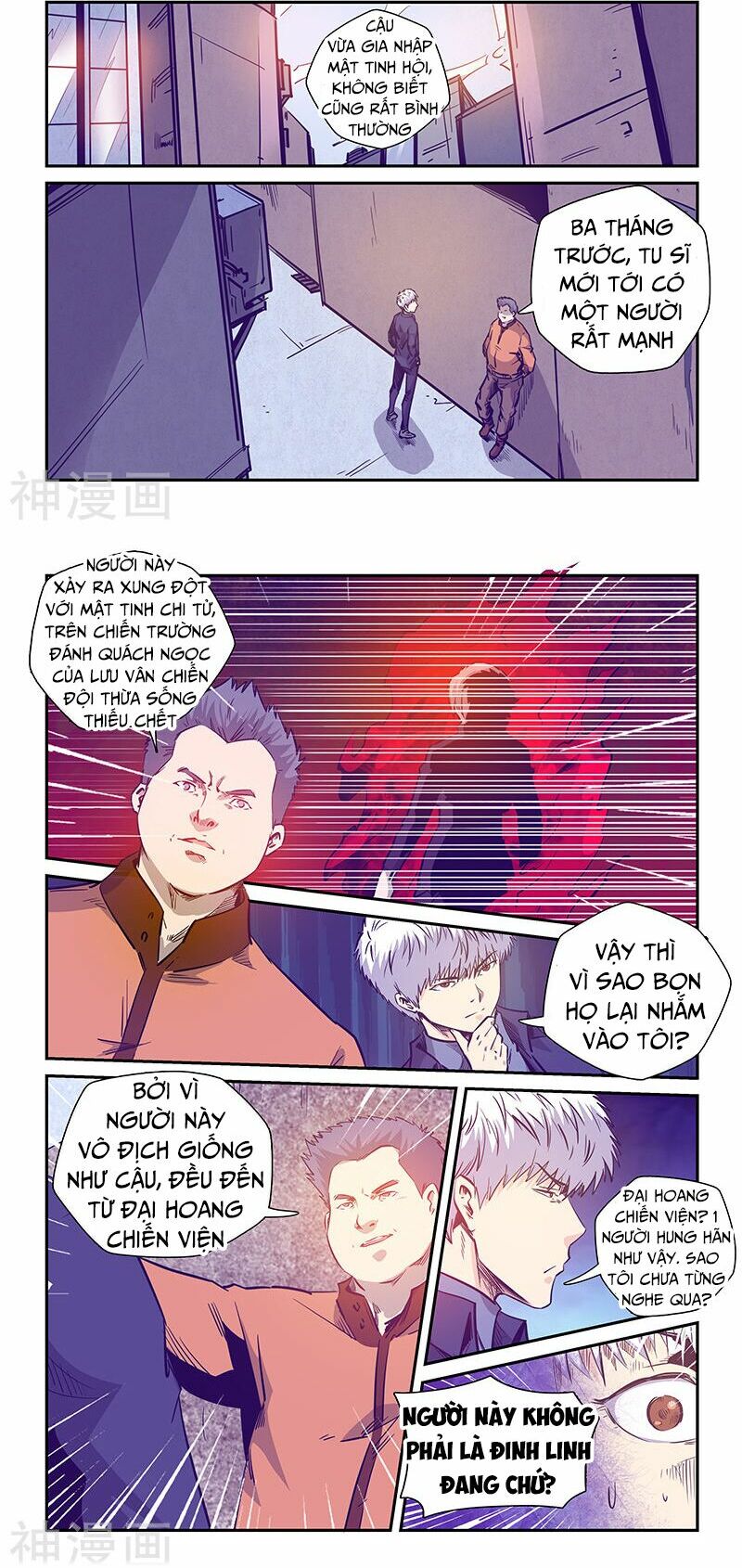 Tu Chân Tứ Vạn Niên: Chapter 238