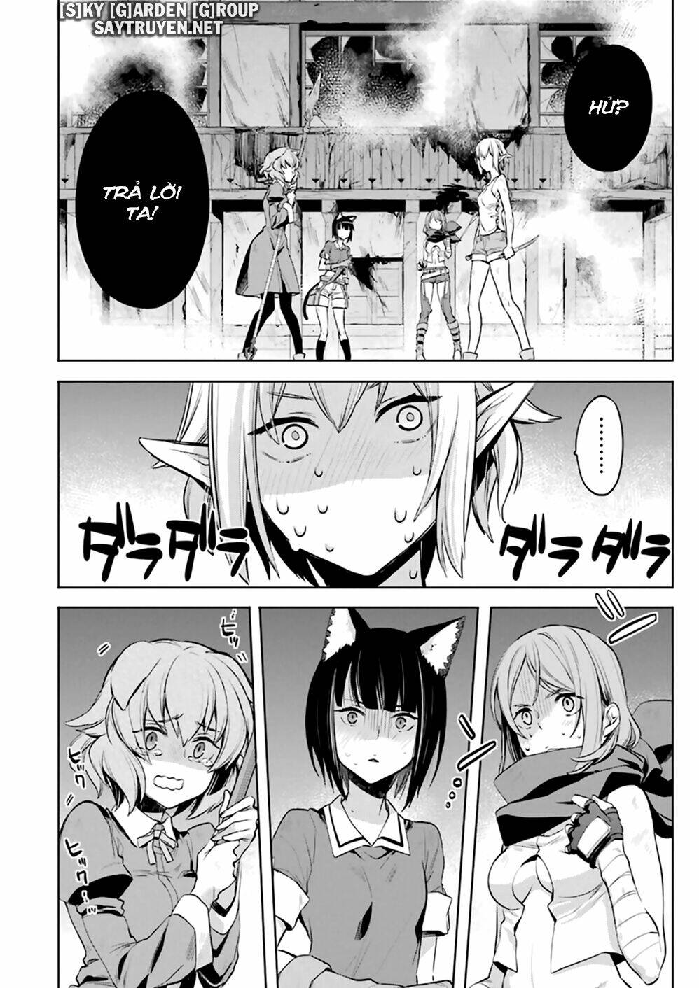 Dungeon Ni Deai O Motomeru No Wa Machigatte Iru Darou Ka: Familia Chronicle Episode Ryu: Chapter 20