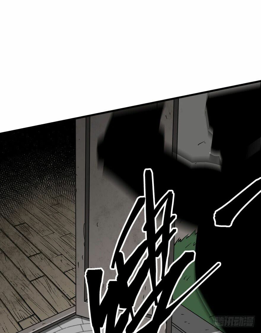Thú Nhân: Chapter 25