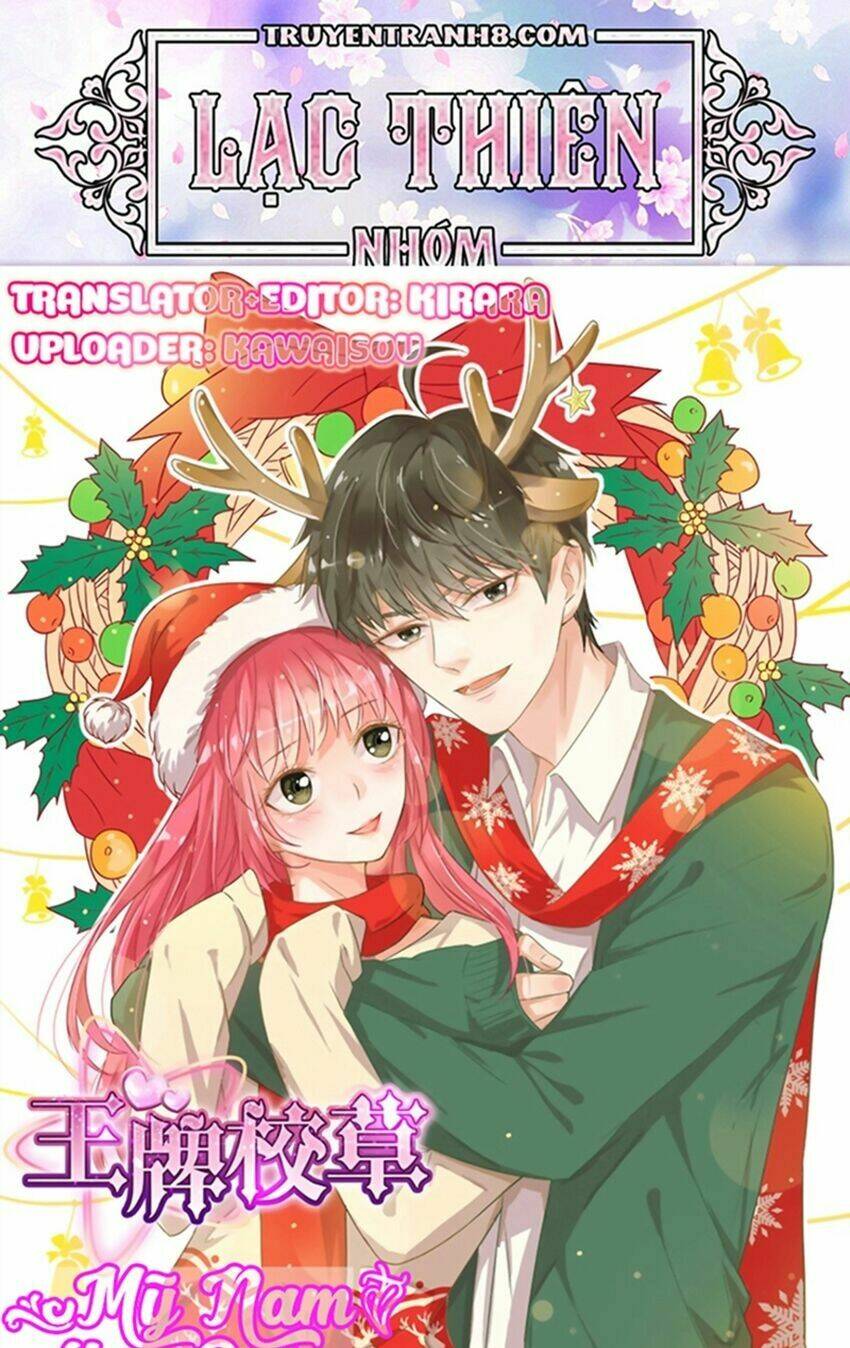 Vương Bài Giáo Thảo: Chapter 100