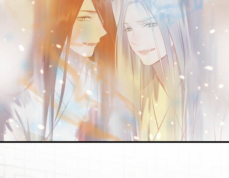 Lượm Được Một Tiểu Hồ Ly 2: Chapter 78