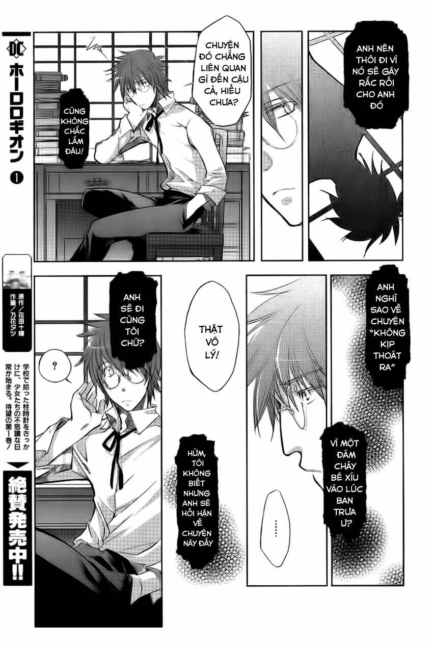 Monochrome Myst: Chapter 1