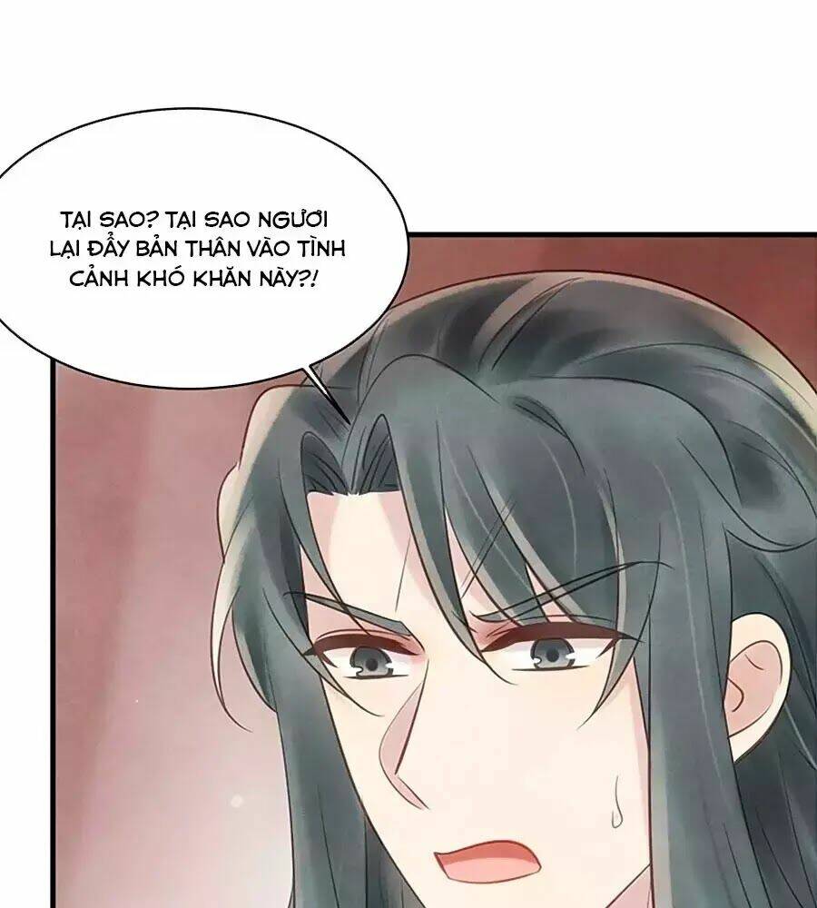 Vương Phi Muốn Trèo Tường: Chapter 31