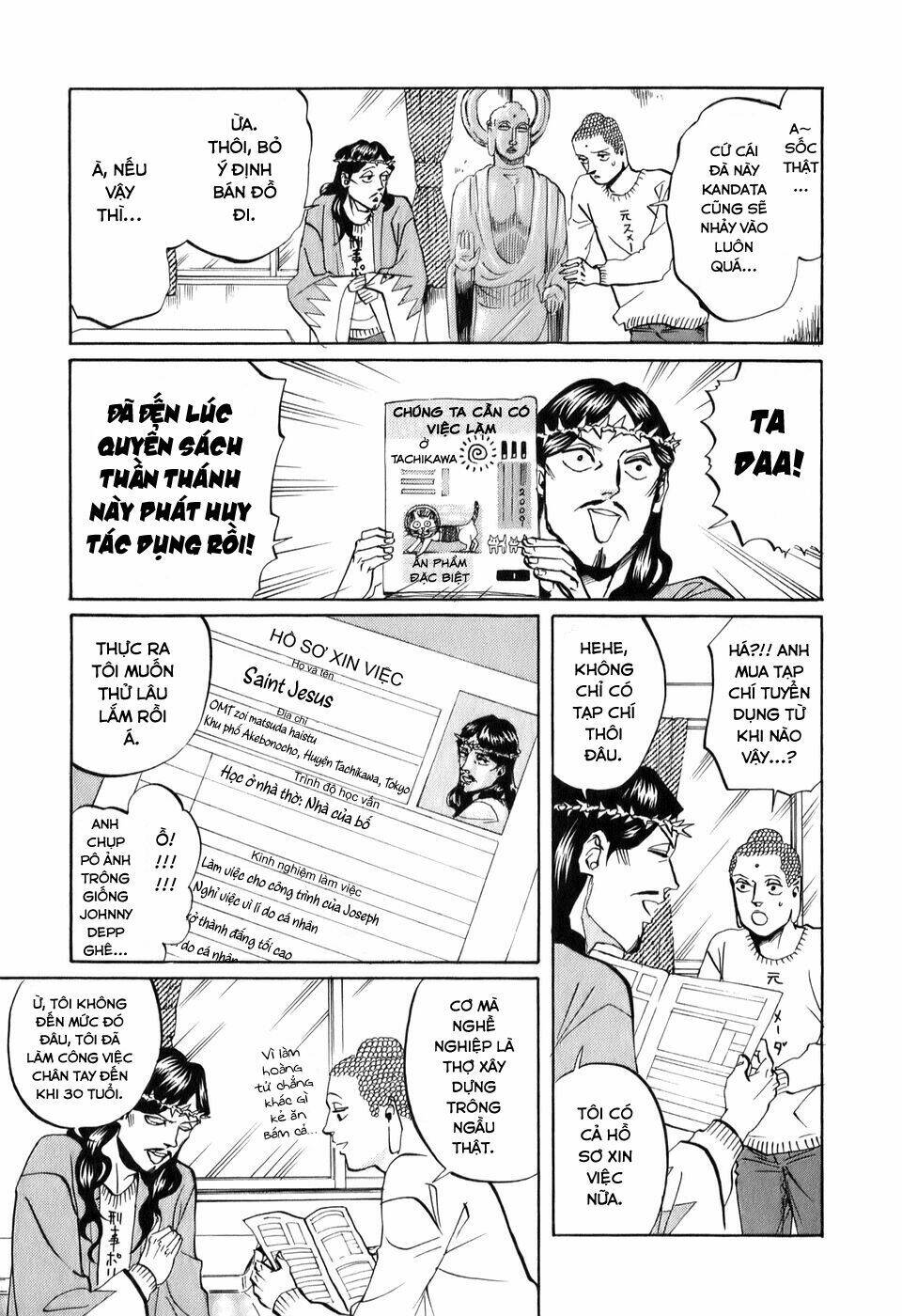 Saint Oniisan: Chapter 22