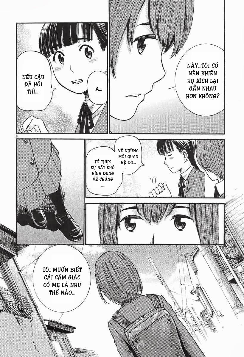 Não Phẳng Siêu Năng Lực: Chapter 25