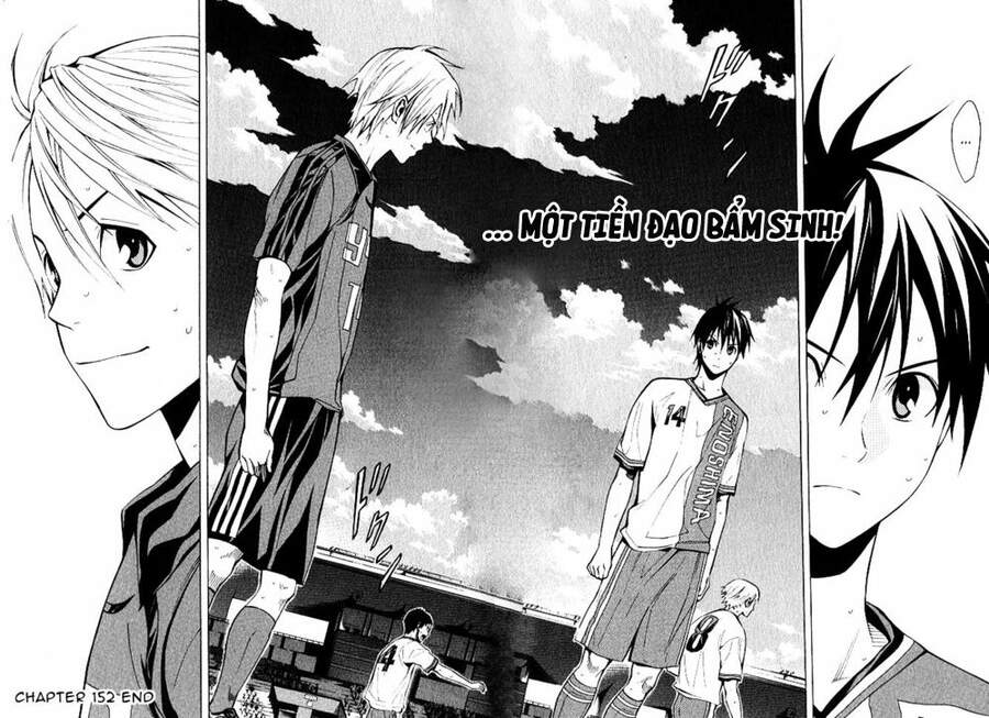 Area No Kishi: Chapter 152
