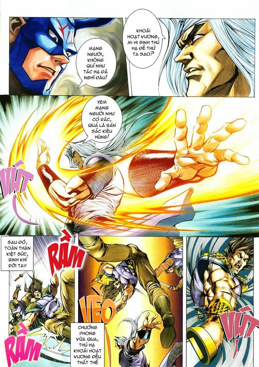 Cổ Long Quần Hiệp: Chapter 5