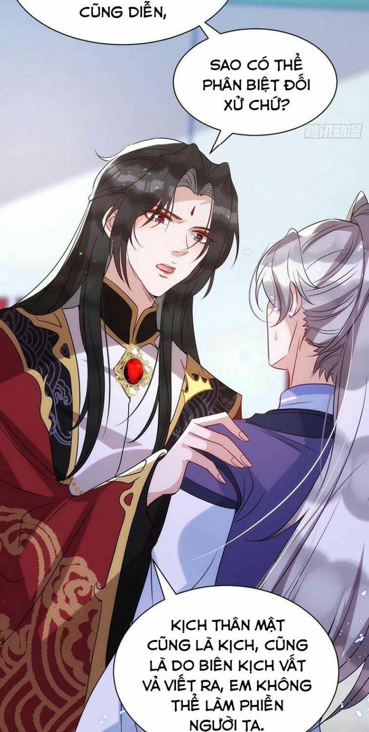 Thú Thụ Bất Thân: Chapter 101