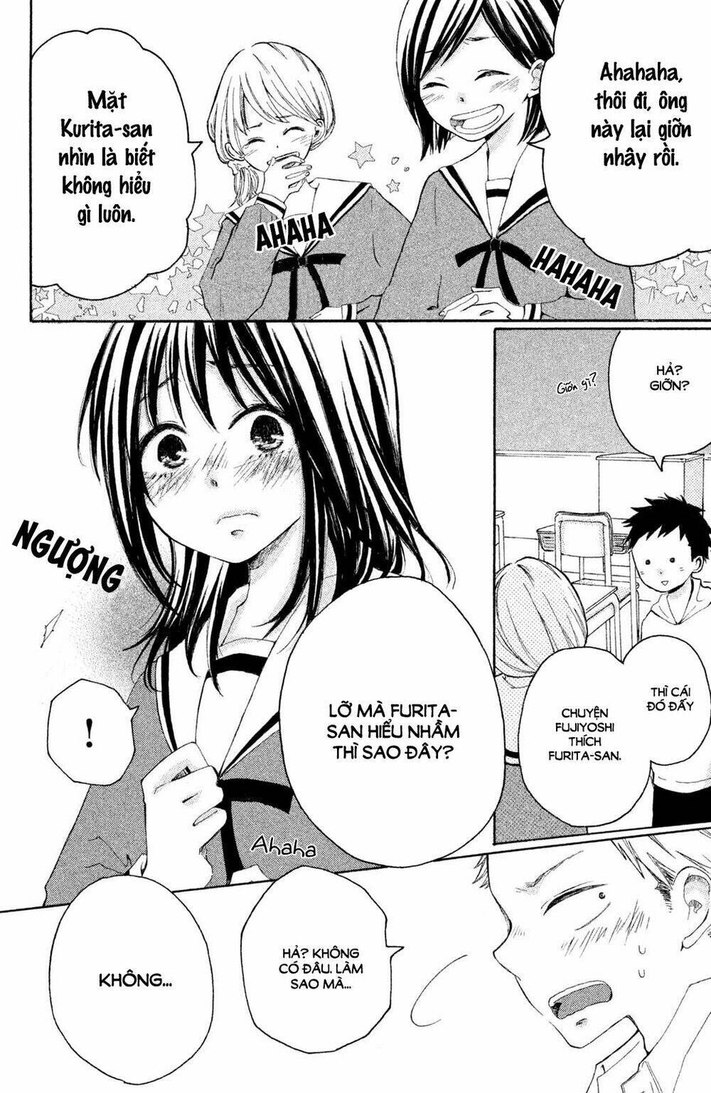 Kirakira Shousekai: Chapter 1