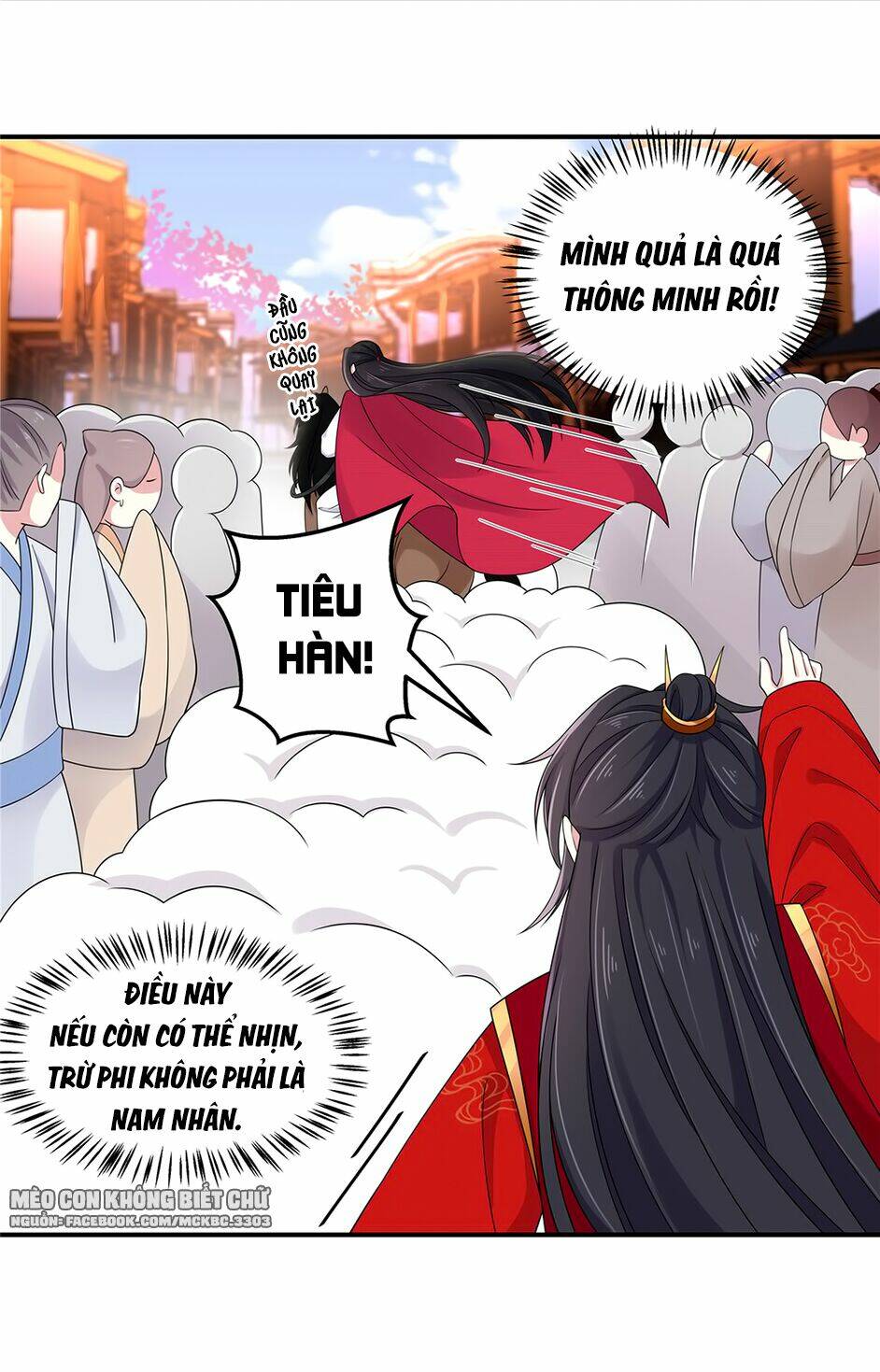Báo Cáo! Đế Quân Ngài Có Độc!: Chapter 45