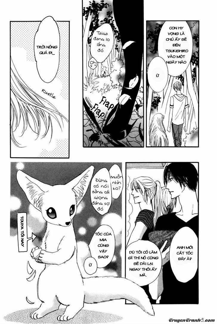 Moon Trick: Chapter 12
