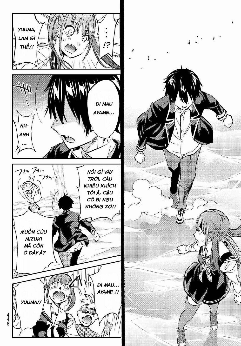 Real Account Ii: Chapter 97