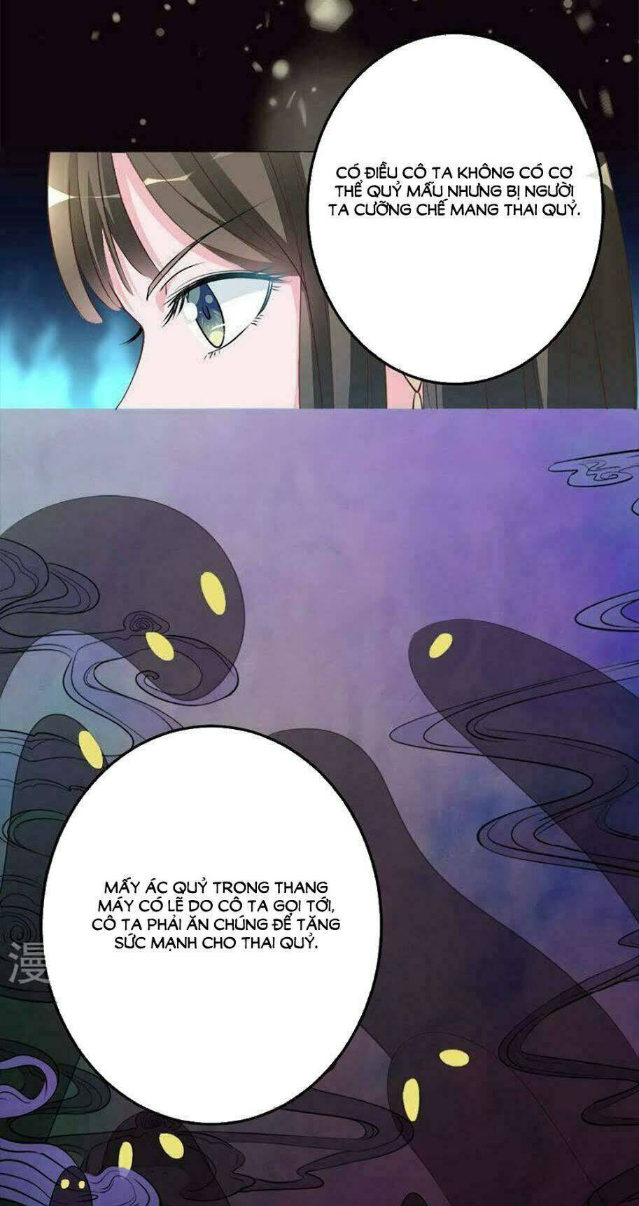 Hung Mãnh Quỷ Phu Bà Thượng Sàng: Chapter 70