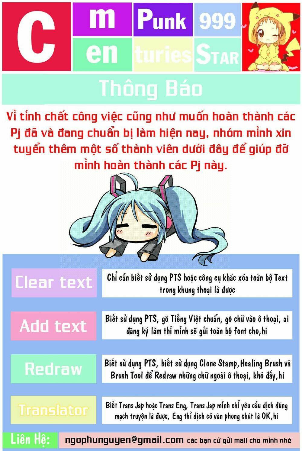 Cô Gái Có Siêu Năng Lực: Chapter 39