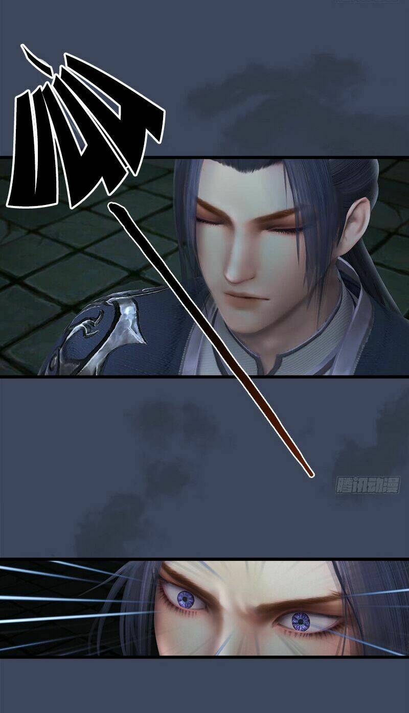 Cửu Hoang Đọa Huyền Sư: Chapter 27