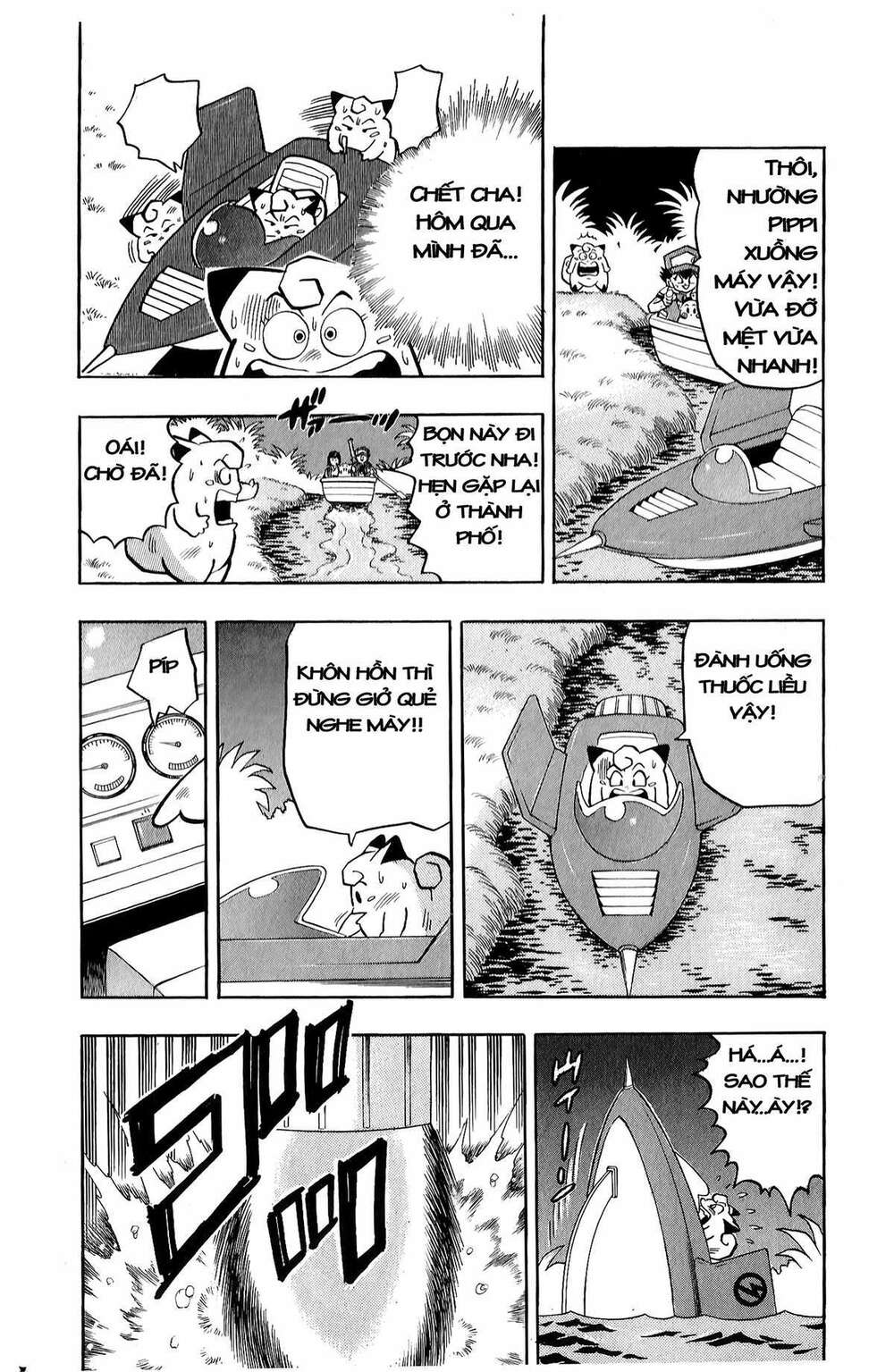 Thú Cưng Đặc Biệt: Pippi Ngố: Chapter 10