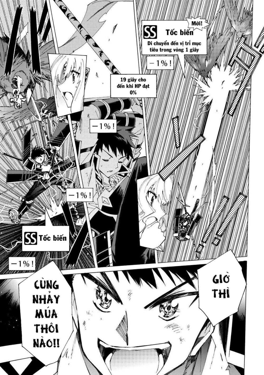 Argate Online: Chapter 36