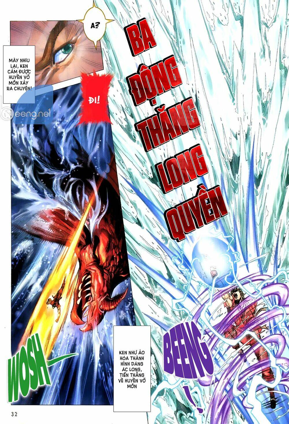 Capcom Vs Snk: Chapter 2