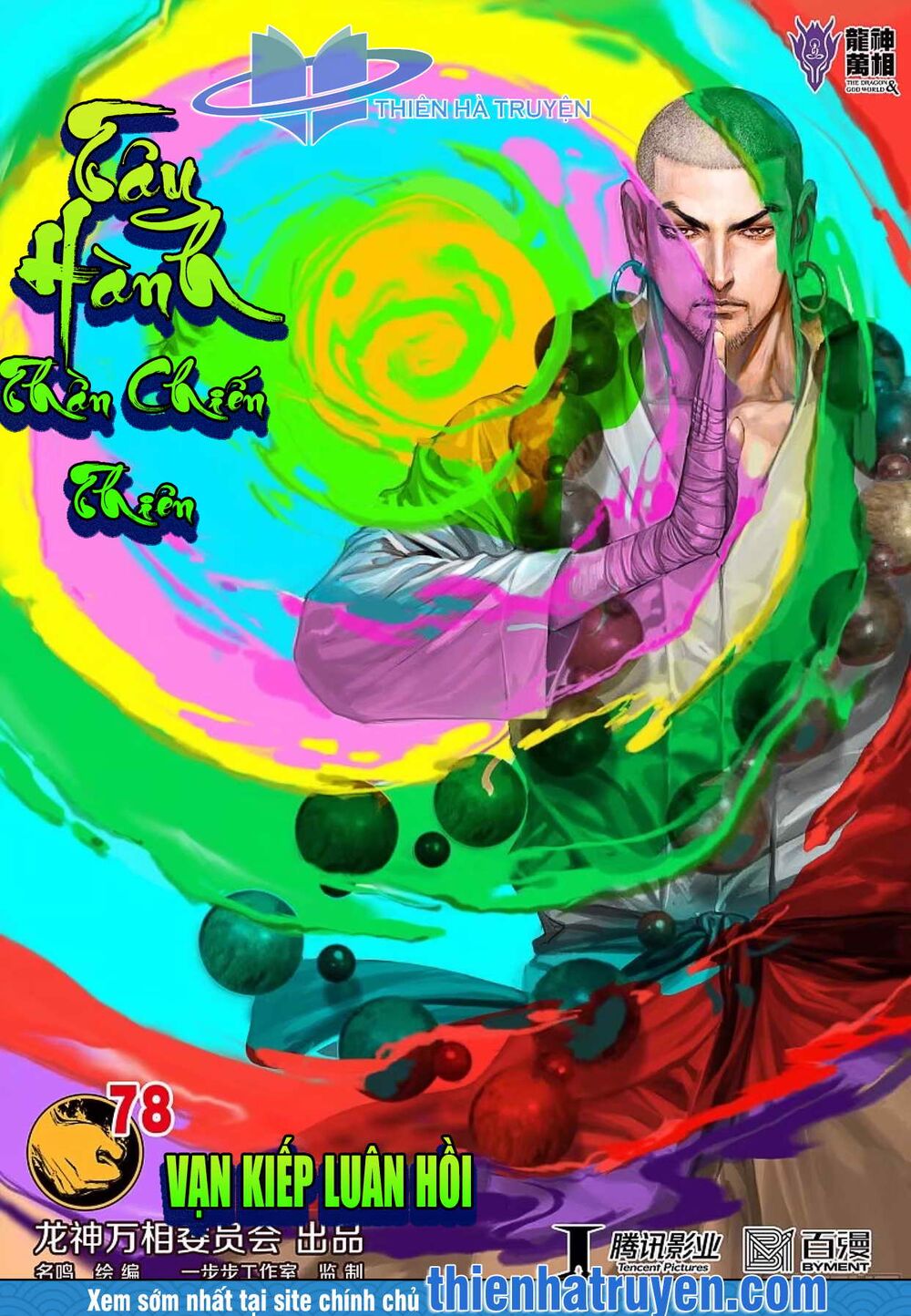 Tây Du: Chapter 269