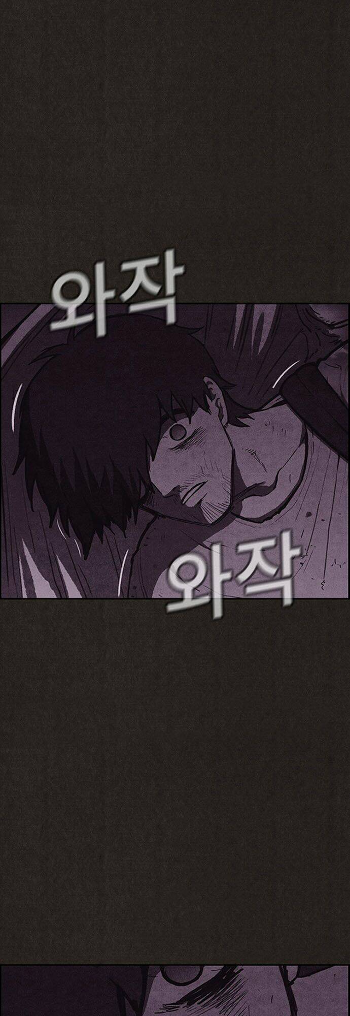 Quái Vật Tại Chung Cư Xanh: Chapter 115