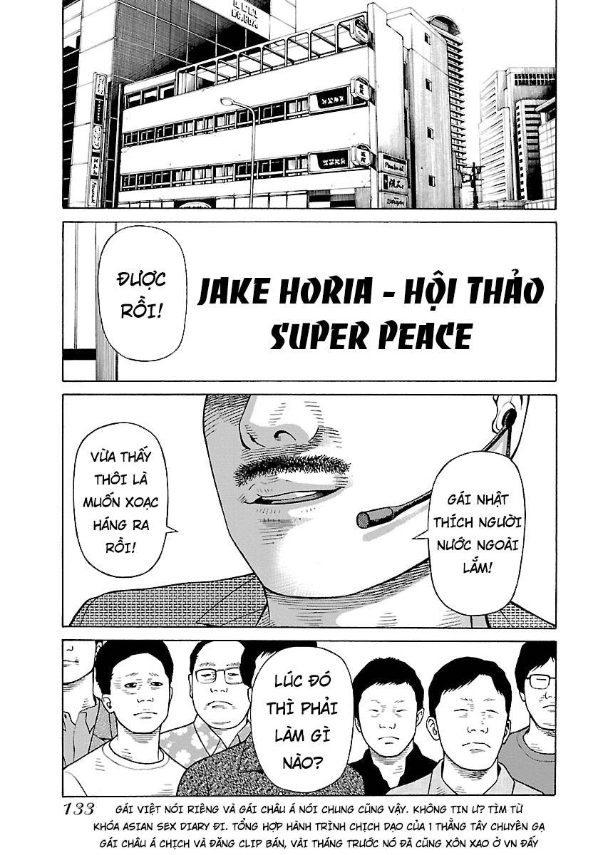 Zenaku No Kuzu: Chapter 21