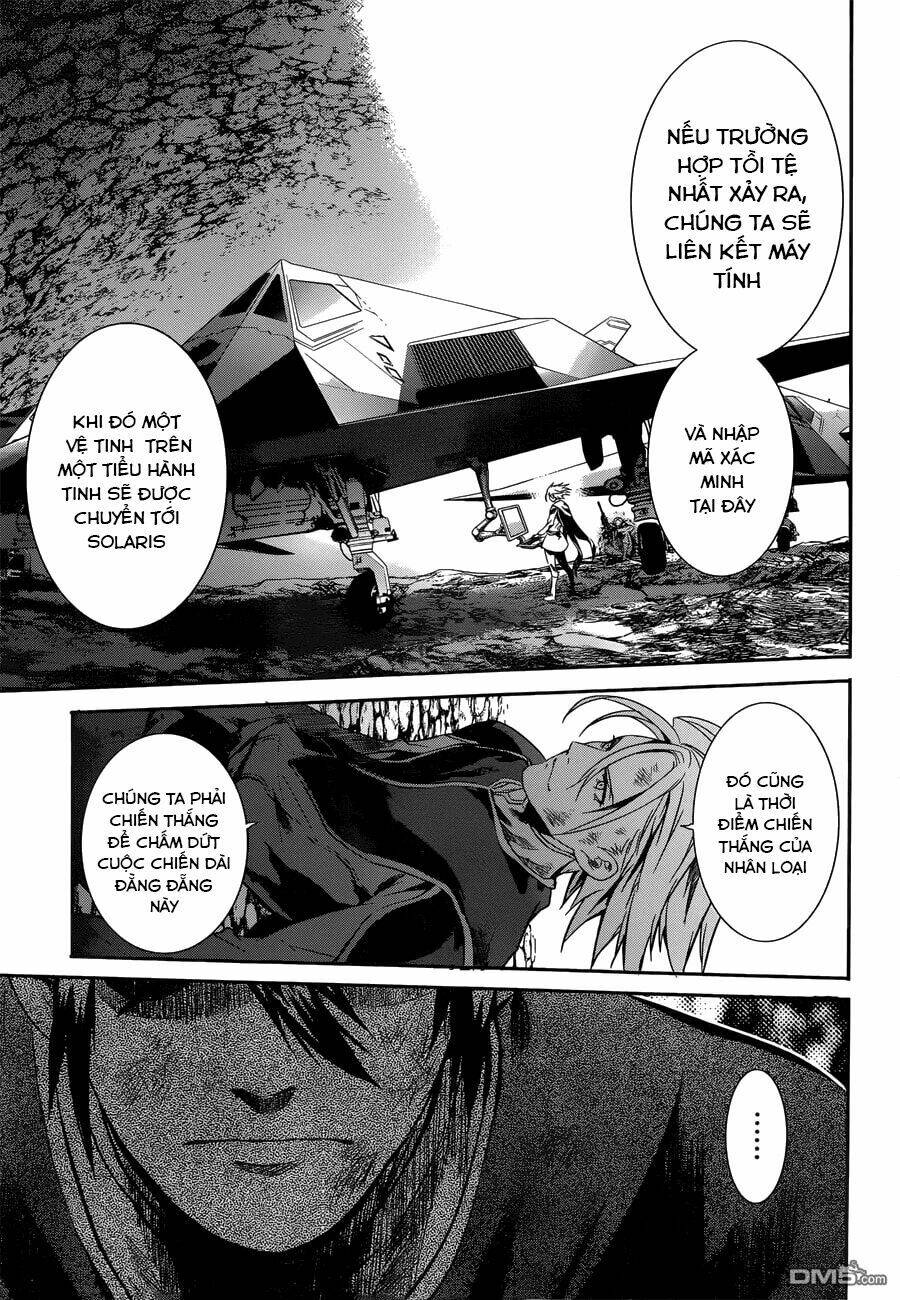 Q (Shihira Tatsuya): Chapter 17