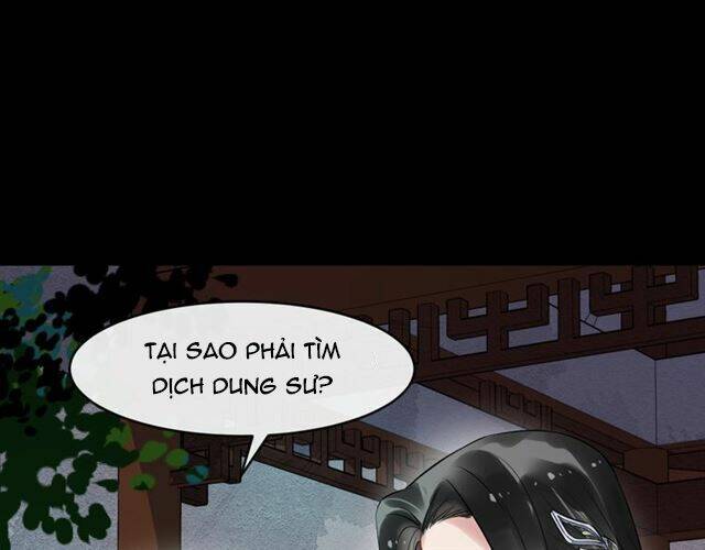 Bồng Sơn Viễn 2: Chapter 29