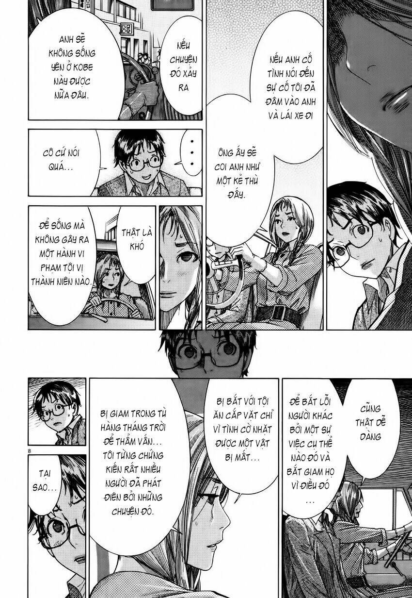 Yuureitou: Chapter 5
