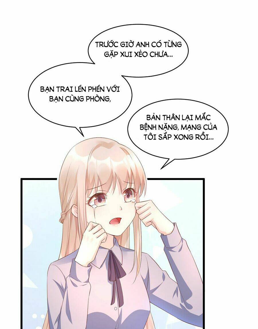 Tư Sủng Cục Cưng Bảo Bối: Chapter 9