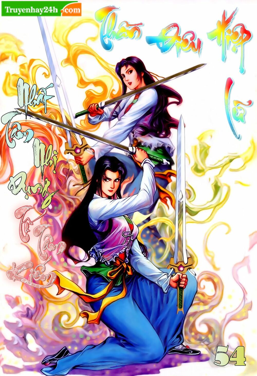 Thần Điêu Hiệp Lữ: Chapter 54