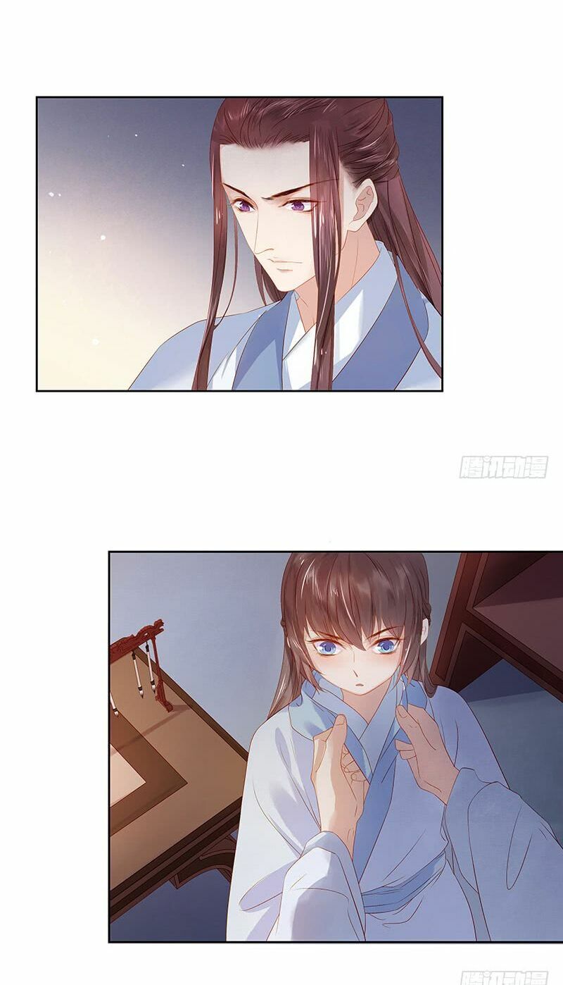 Xuân Khuê Bí Lục: Xưởng Công Thái Liêu Nhân: Chapter 25