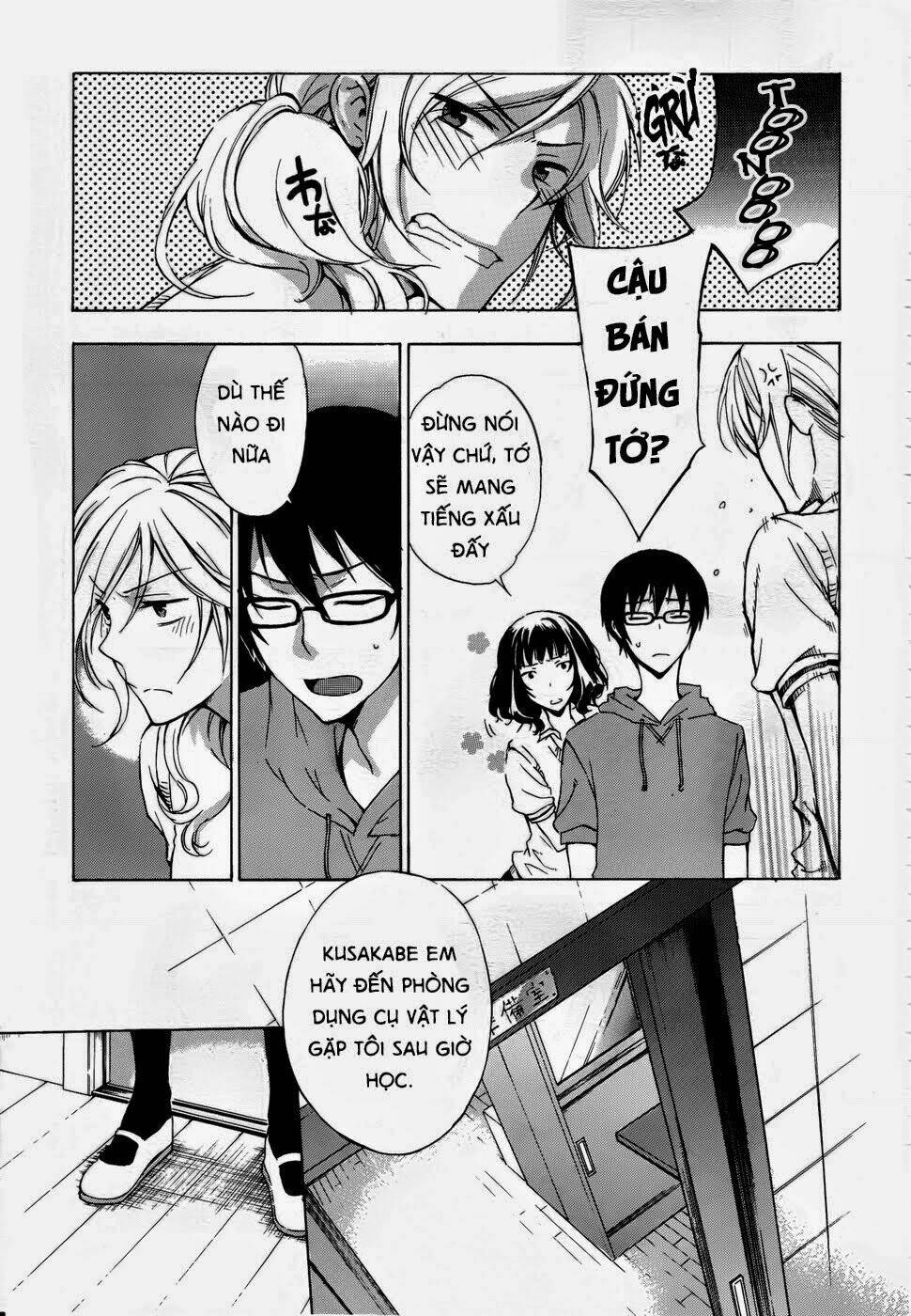 A Method To Make The Gentle World: Chapter 2